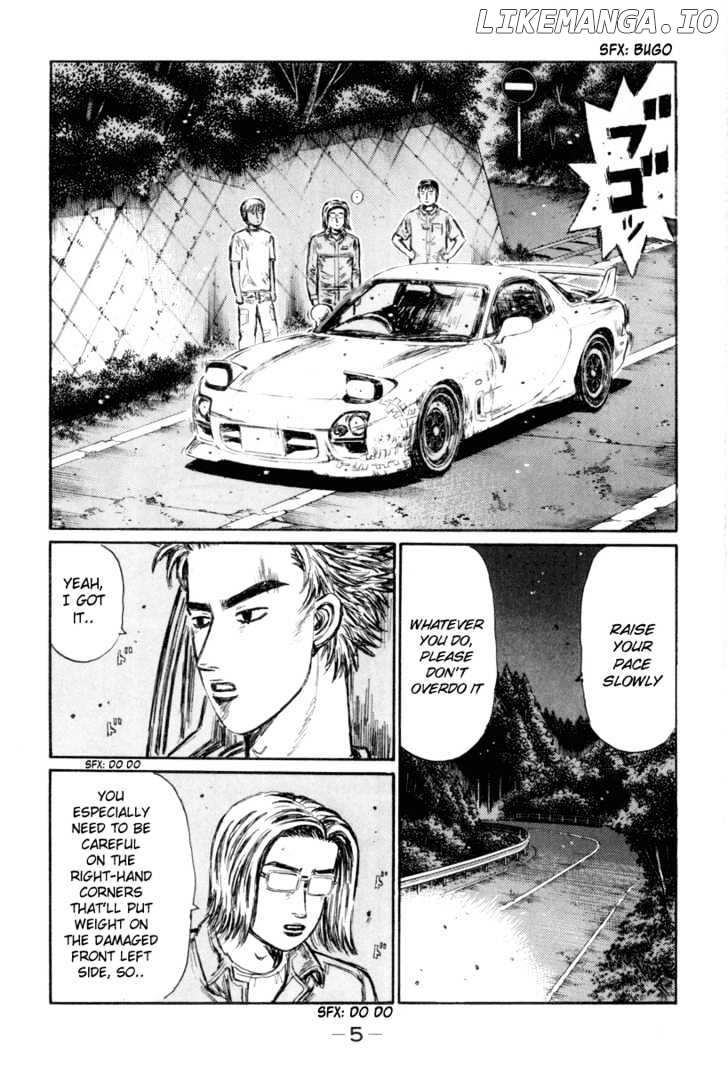 Initial D Chapter 340 - page 7