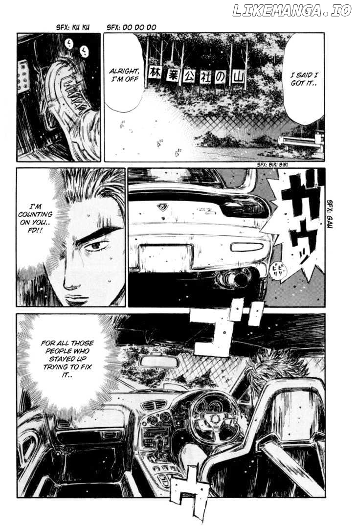 Initial D Chapter 340 - page 8