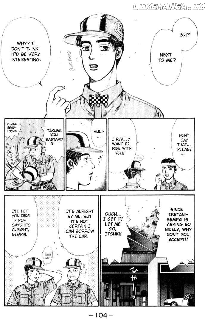 Initial D Chapter 16 - page 2