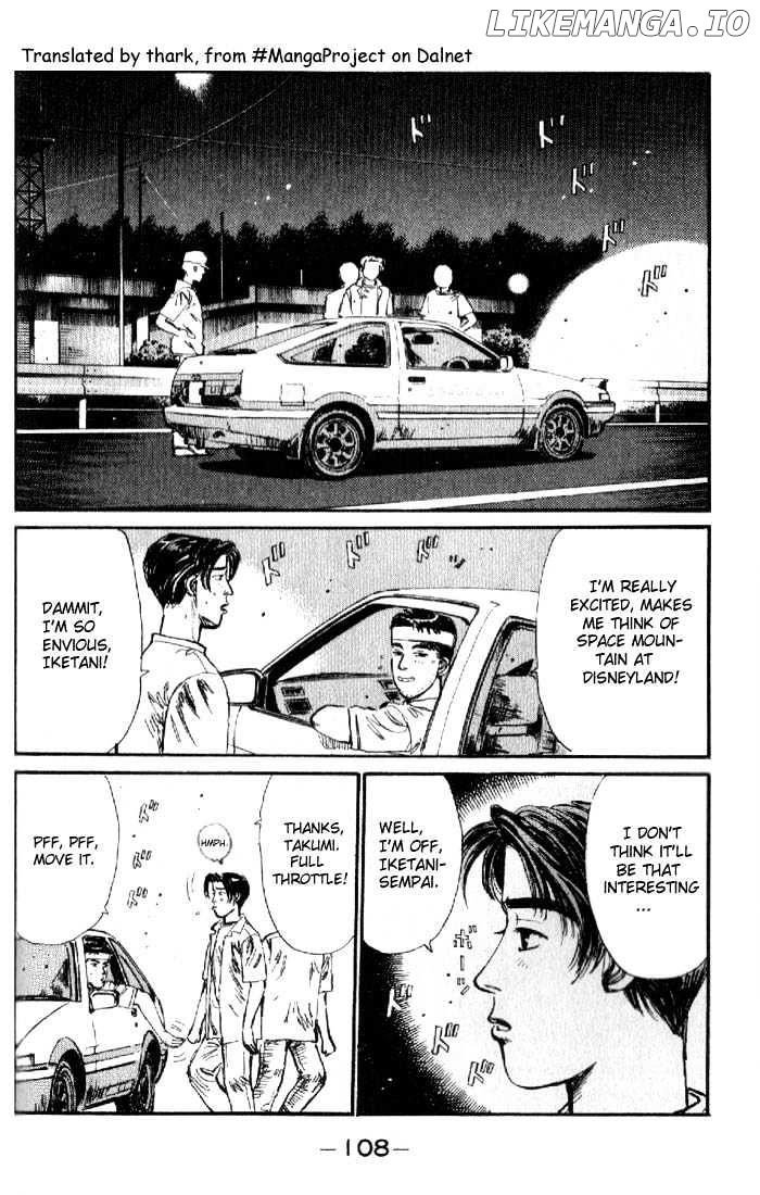 Initial D Chapter 16 - page 6