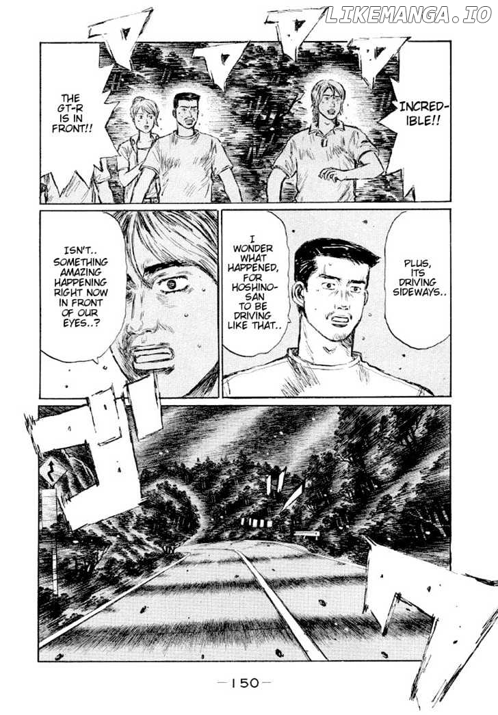 Initial D Chapter 417 - page 6