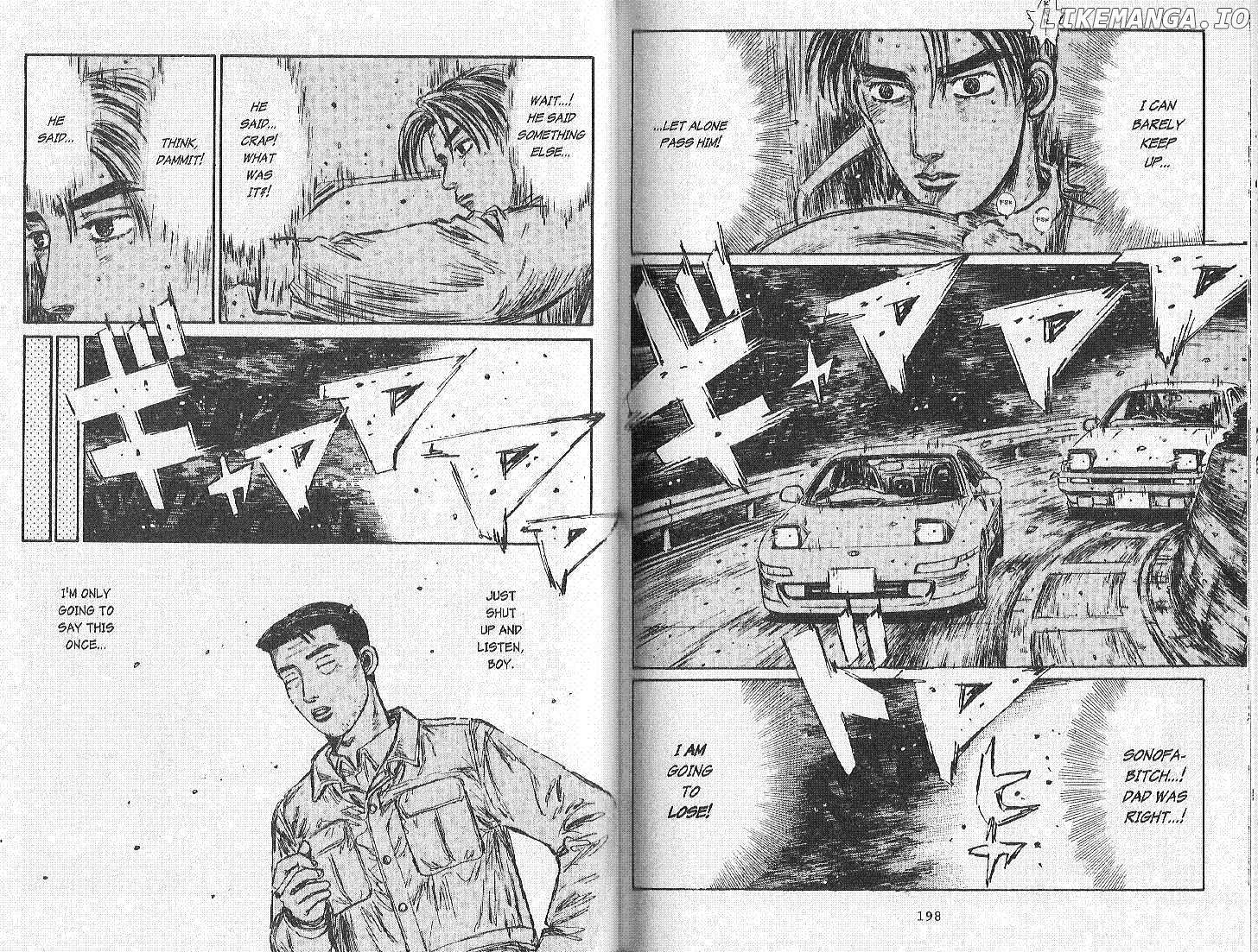 Initial D Chapter 169 - page 5