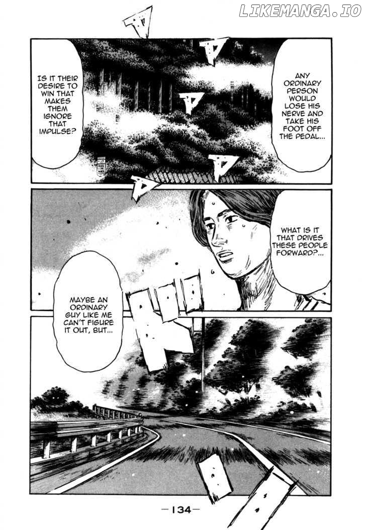 Initial D Chapter 570 - page 6