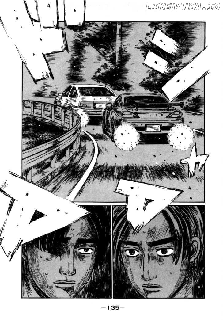 Initial D Chapter 570 - page 7