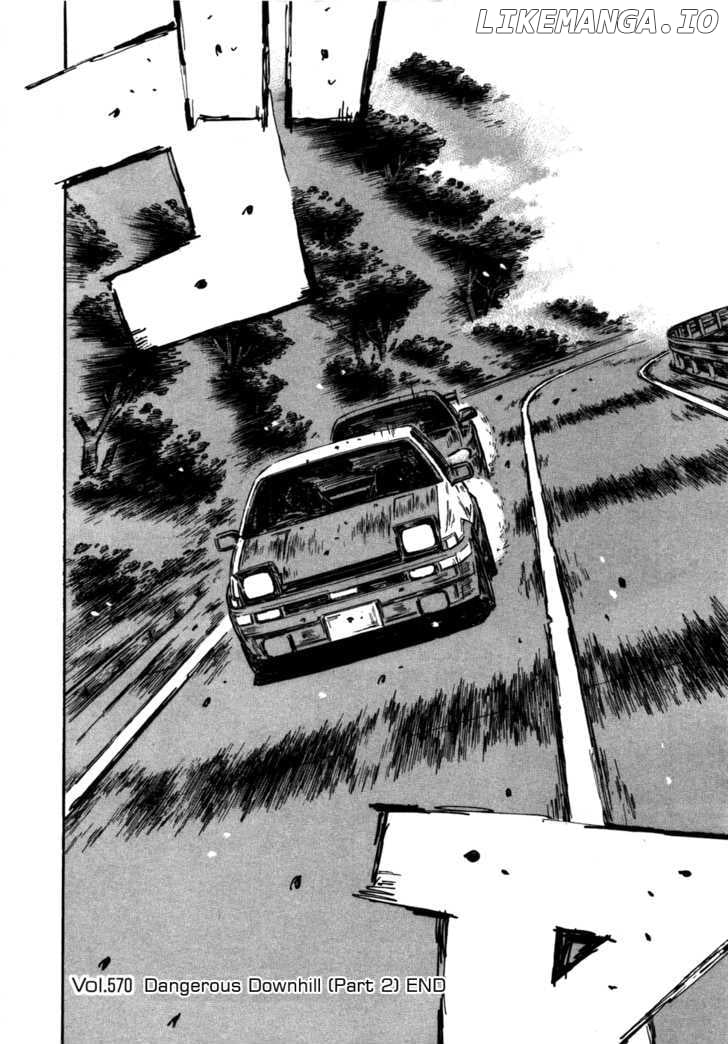 Initial D Chapter 570 - page 8