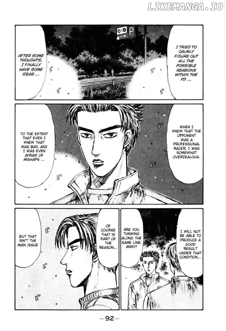 Initial D Chapter 249 - page 11