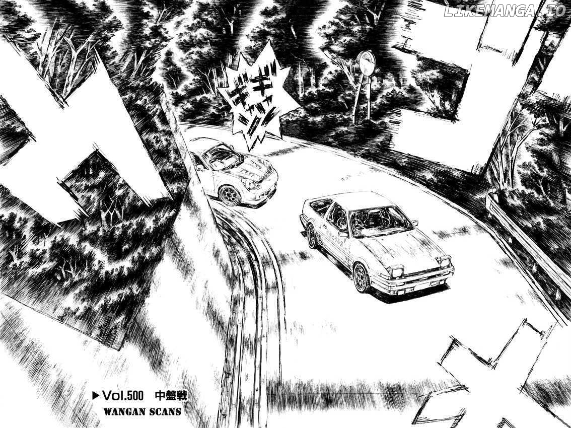 Initial D Chapter 500 - page 2