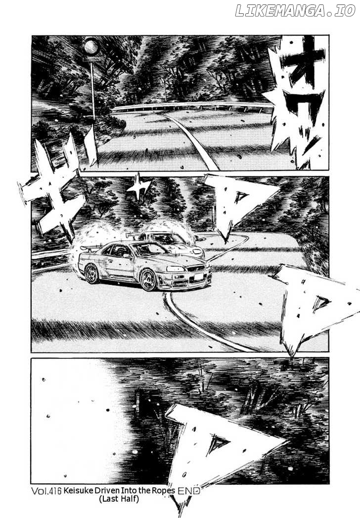 Initial D Chapter 416 - page 11