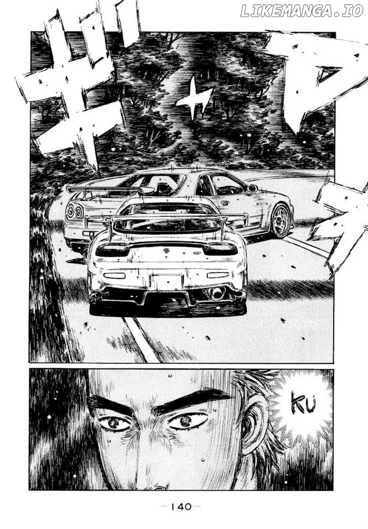 Initial D Chapter 416 - page 7