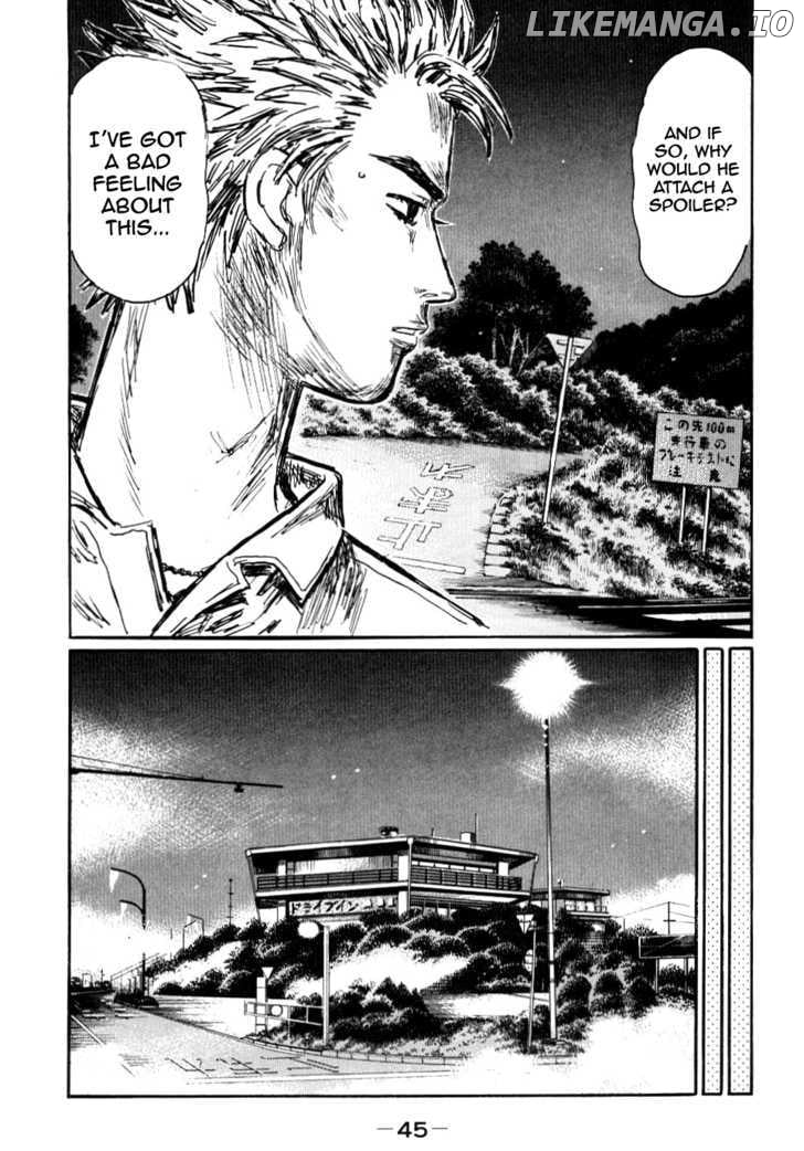 Initial D Chapter 580 - page 6