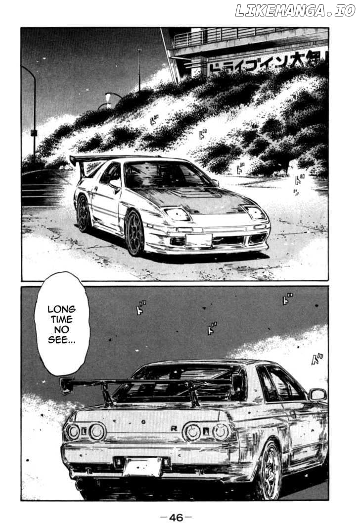 Initial D Chapter 580 - page 7