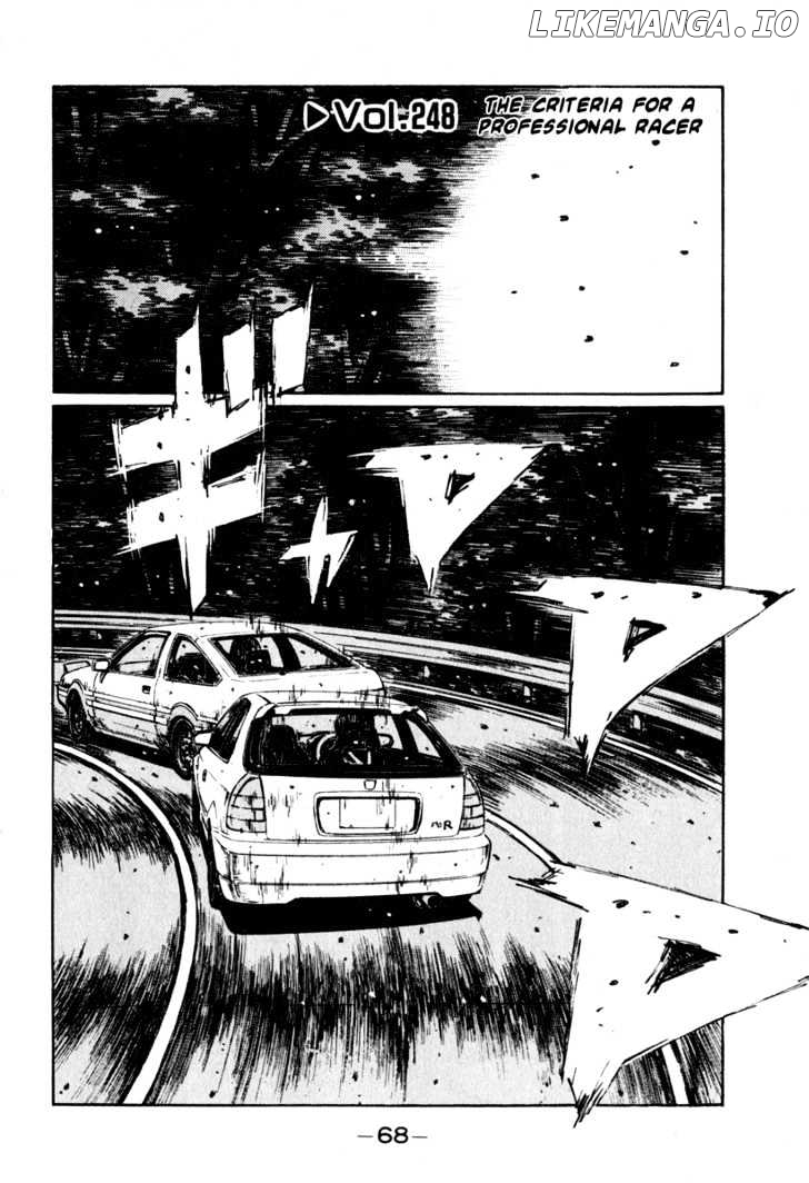 Initial D Chapter 248 - page 1