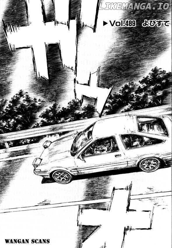 Initial D Chapter 489 - page 1