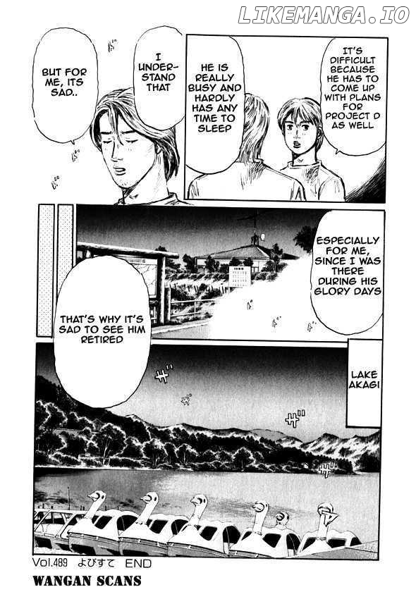 Initial D Chapter 489 - page 14