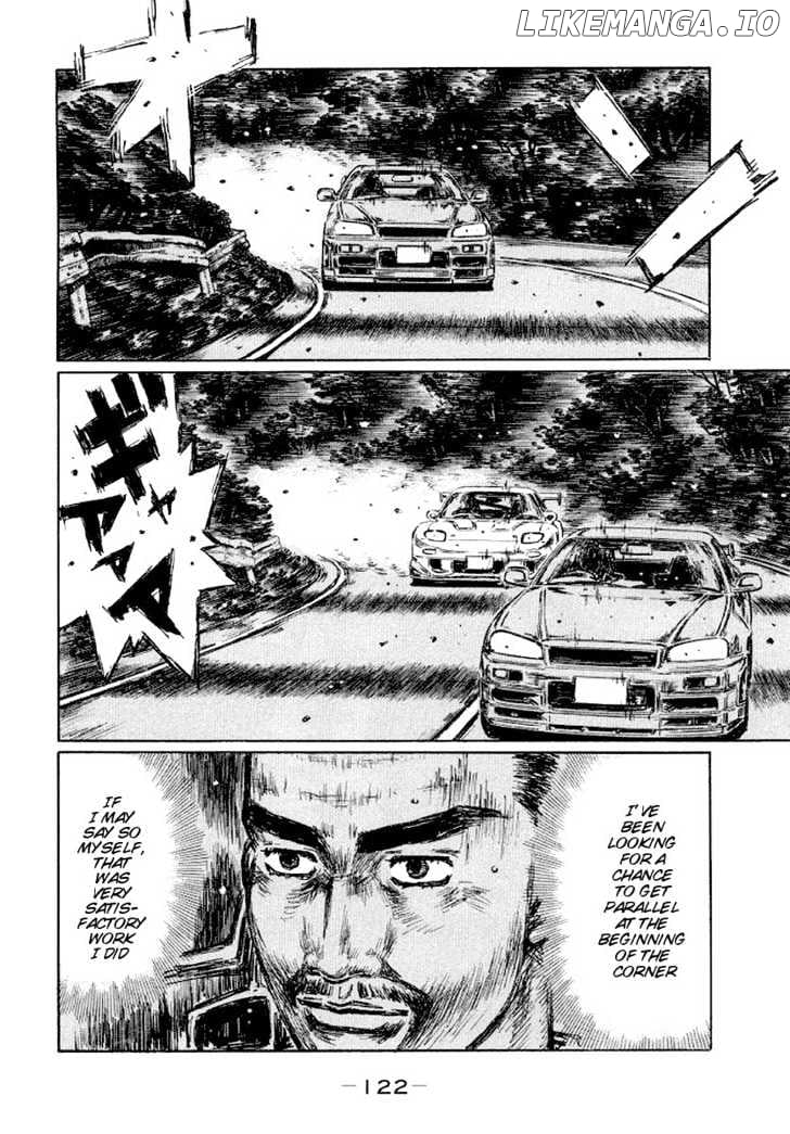 Initial D Chapter 415 - page 4