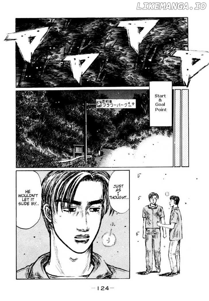 Initial D Chapter 415 - page 6