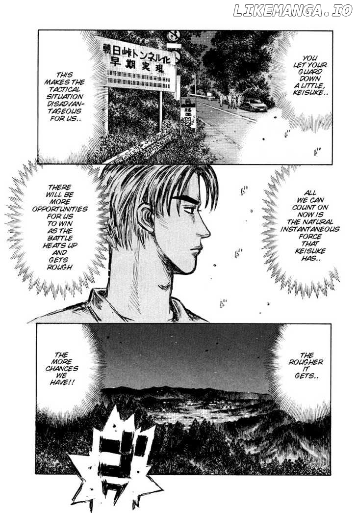 Initial D Chapter 415 - page 7