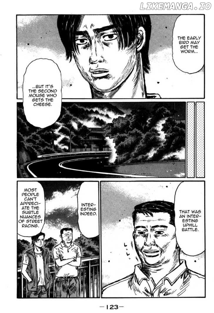 Initial D Chapter 569 - page 5