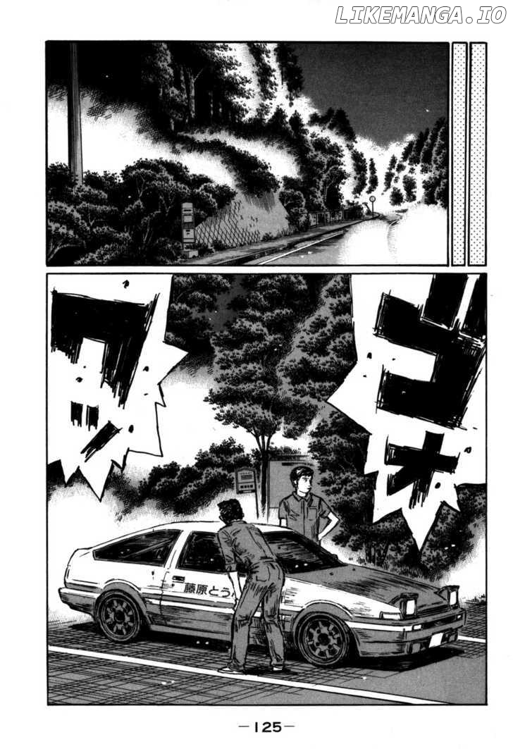 Initial D Chapter 569 - page 7