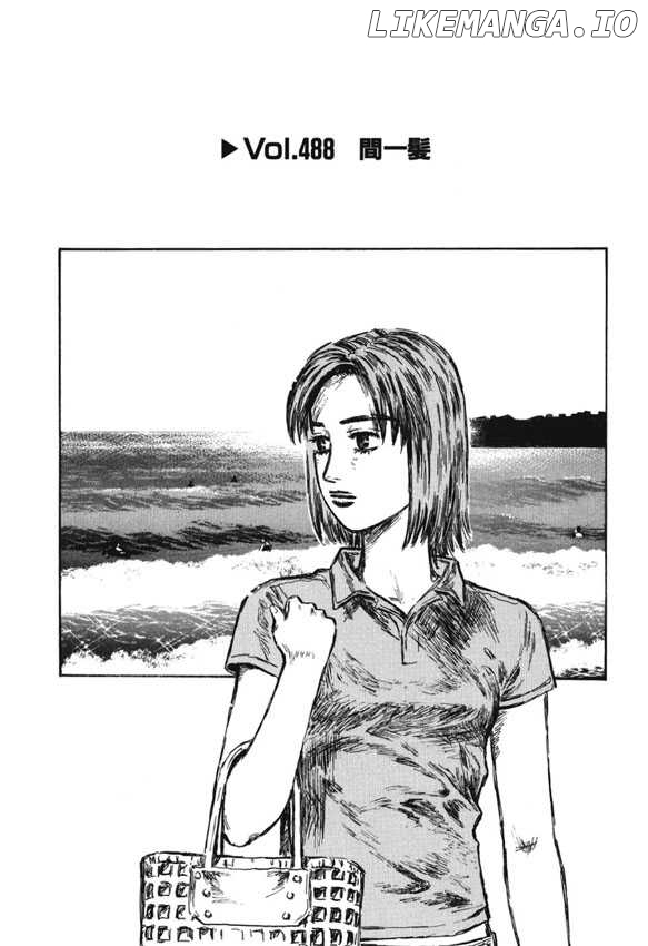 Initial D Chapter 488 - page 1