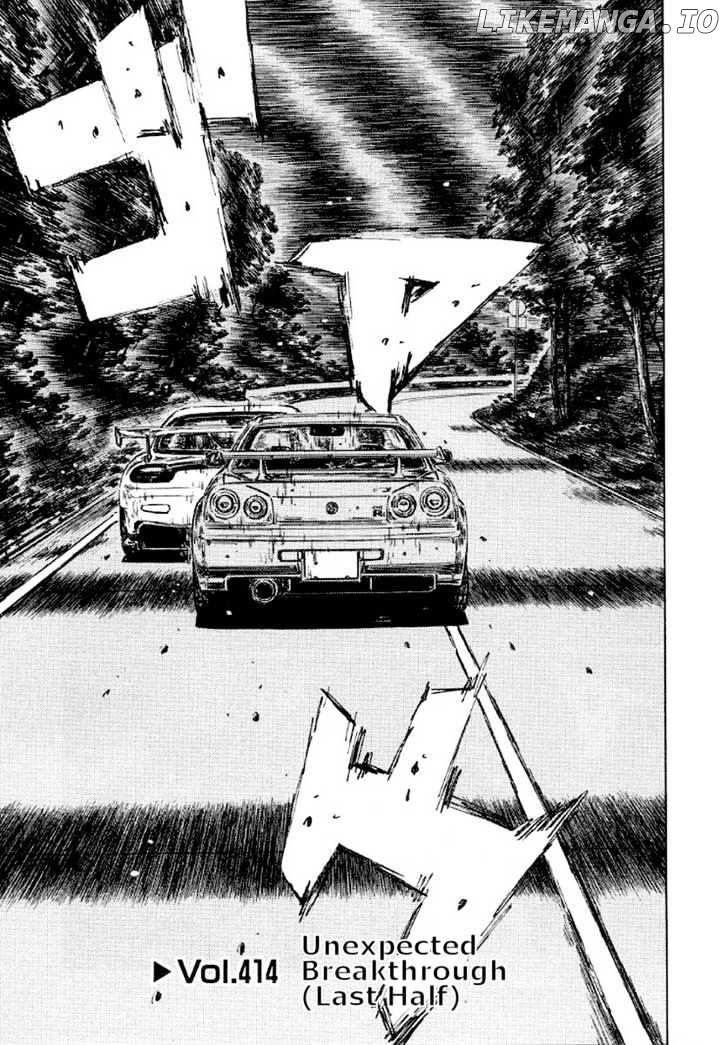 Initial D Chapter 414 - page 1