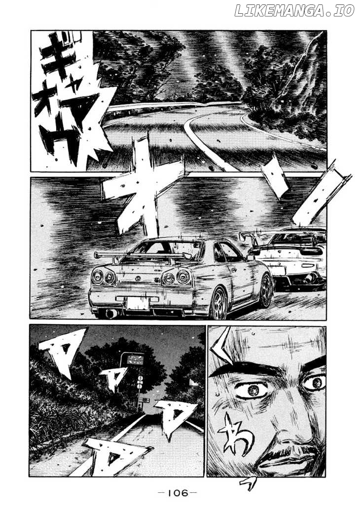 Initial D Chapter 414 - page 2