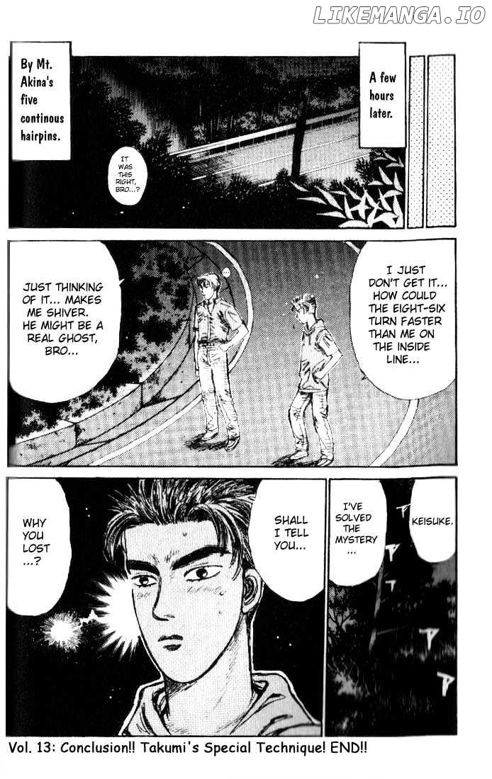 Initial D Chapter 13 - page 19