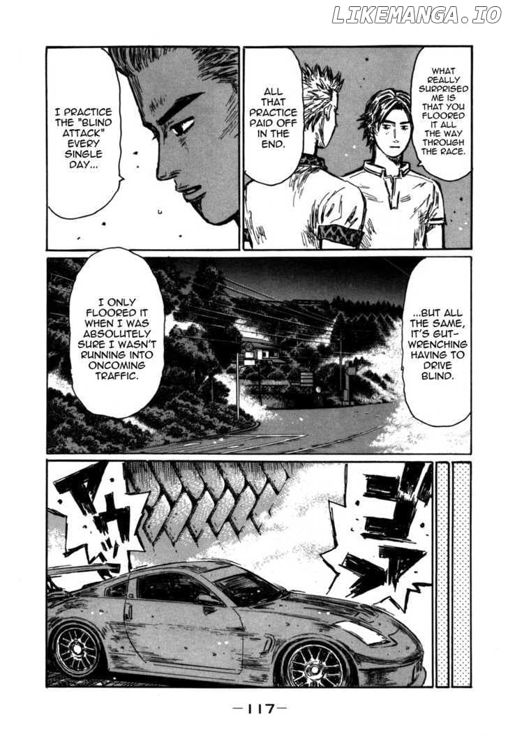 Initial D Chapter 568 - page 6