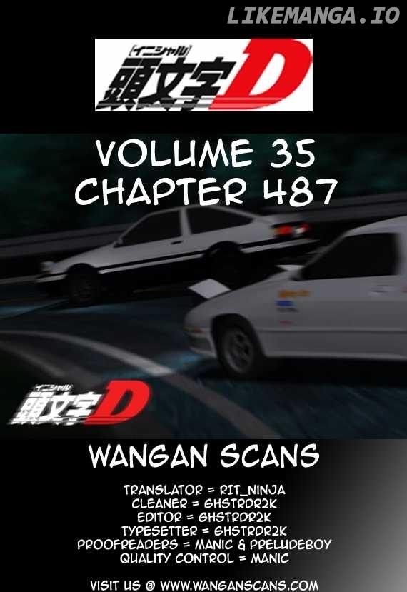 Initial D Chapter 487 - page 15