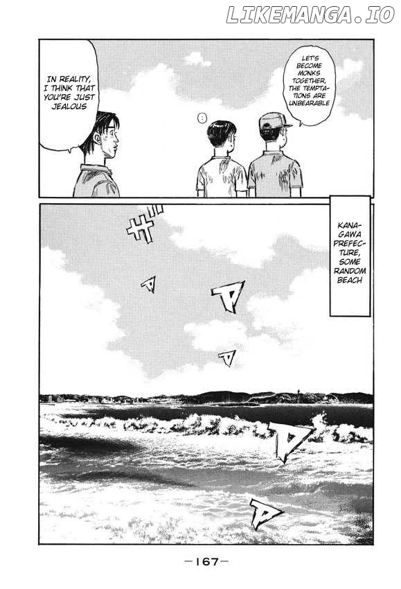 Initial D Chapter 487 - page 5