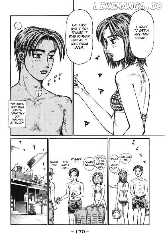 Initial D Chapter 487 - page 8