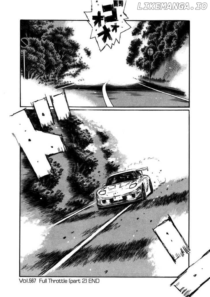 Initial D Chapter 567 - page 10