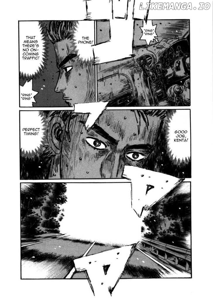 Initial D Chapter 567 - page 3