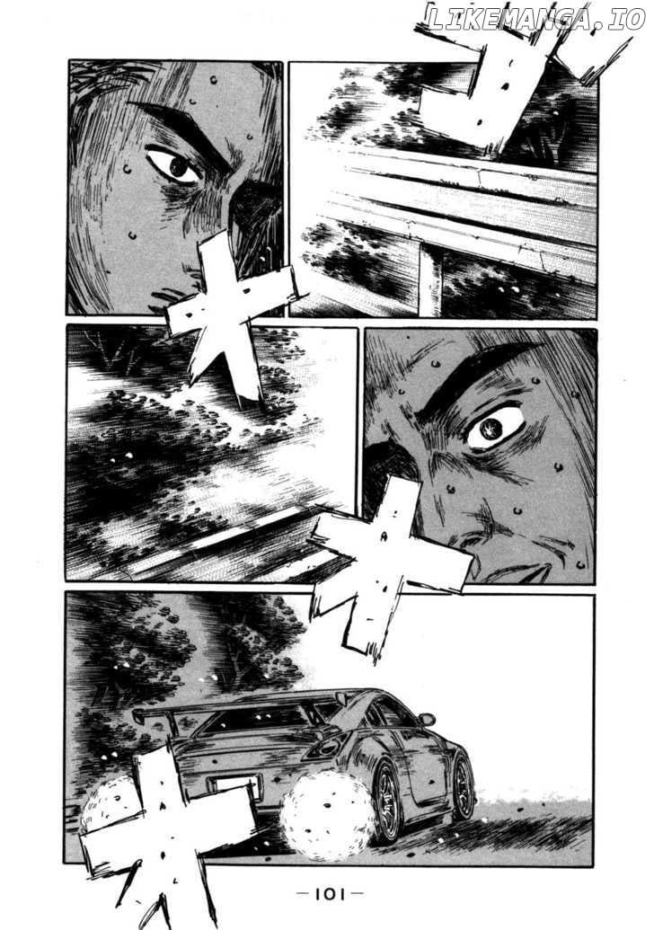 Initial D Chapter 567 - page 4