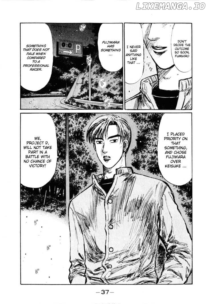 Initial D Chapter 245 - page 8