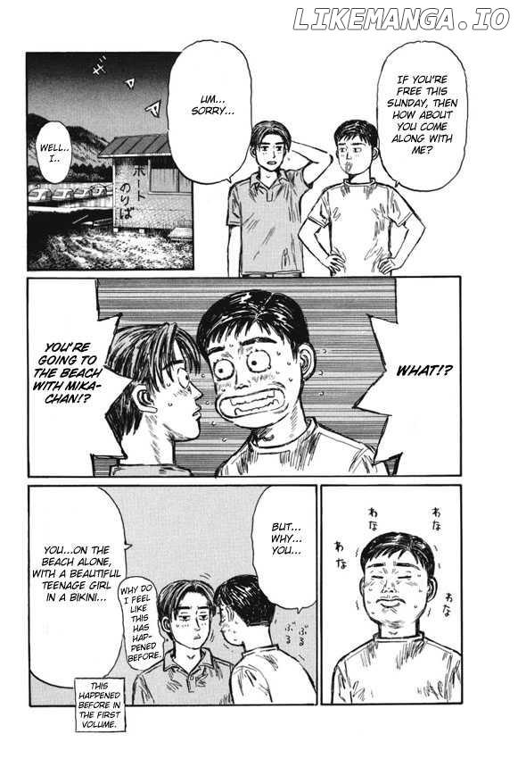 Initial D Chapter 486 - page 8