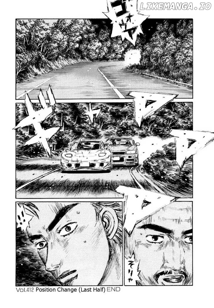 Initial D Chapter 412 - page 13