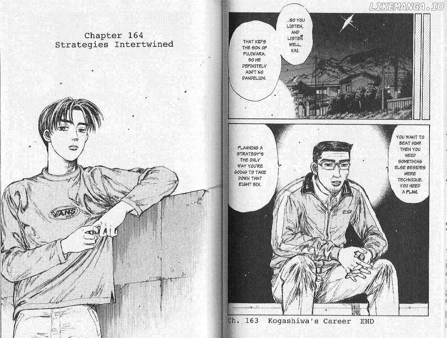 Initial D Chapter 164 - page 1