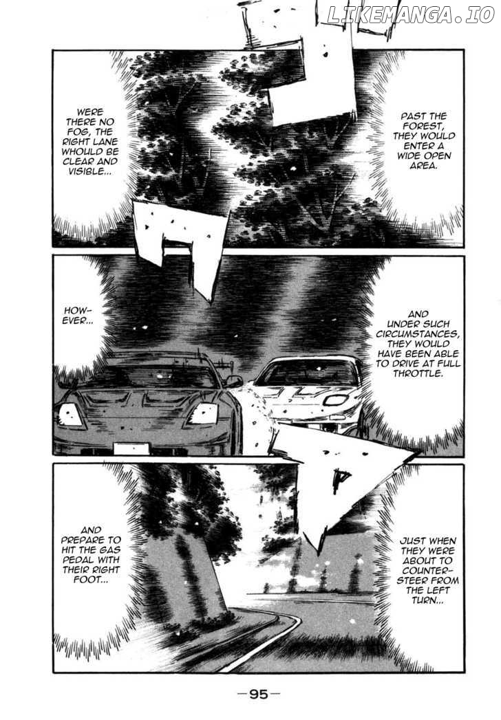 Initial D Chapter 566 - page 6