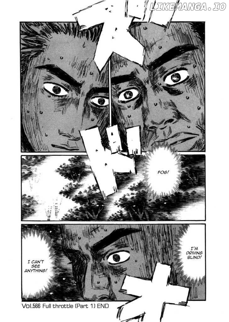 Initial D Chapter 566 - page 8