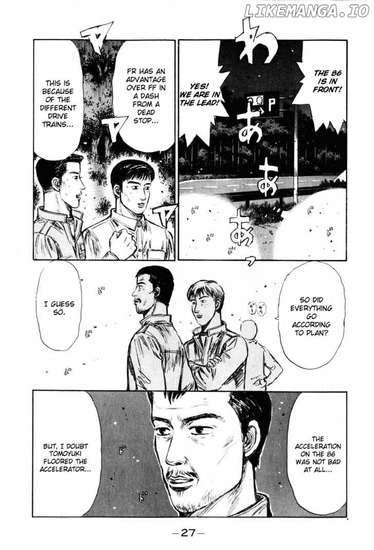 Initial D Chapter 244 - page 10