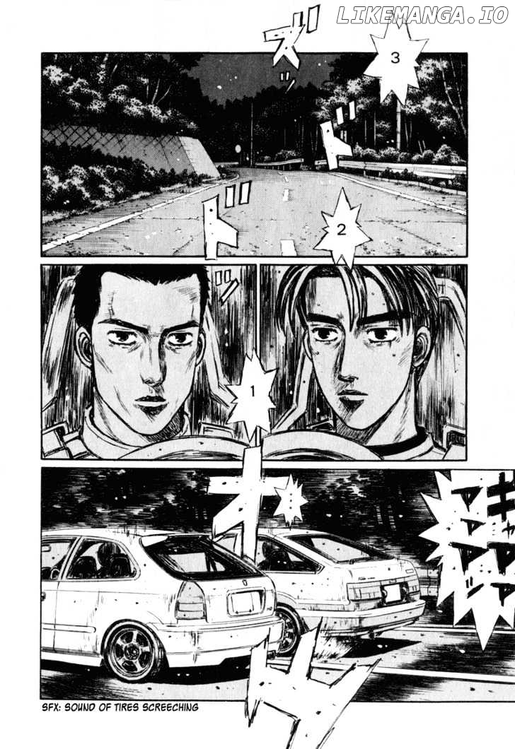 Initial D Chapter 244 - page 5