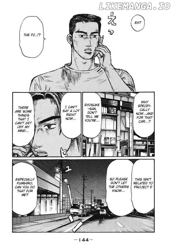 Initial D Chapter 485 - page 6