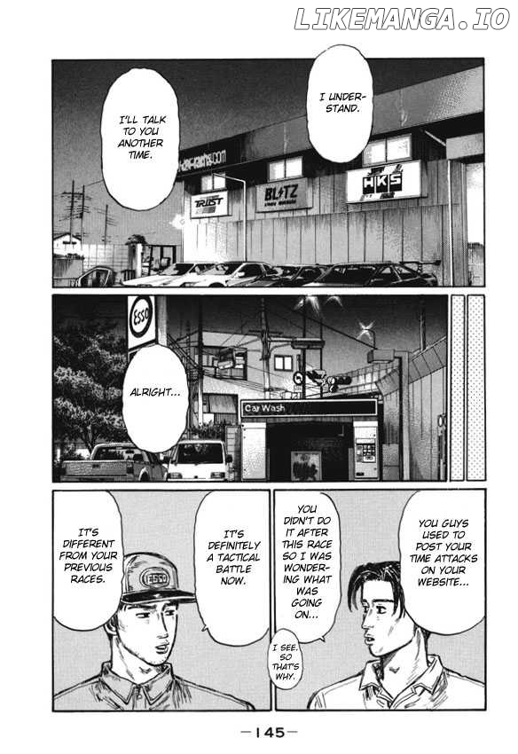 Initial D Chapter 485 - page 7