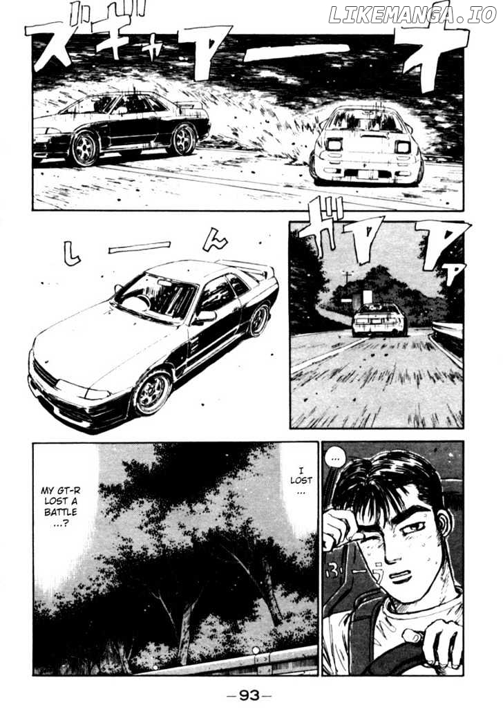 Initial D Chapter 26 - page 11