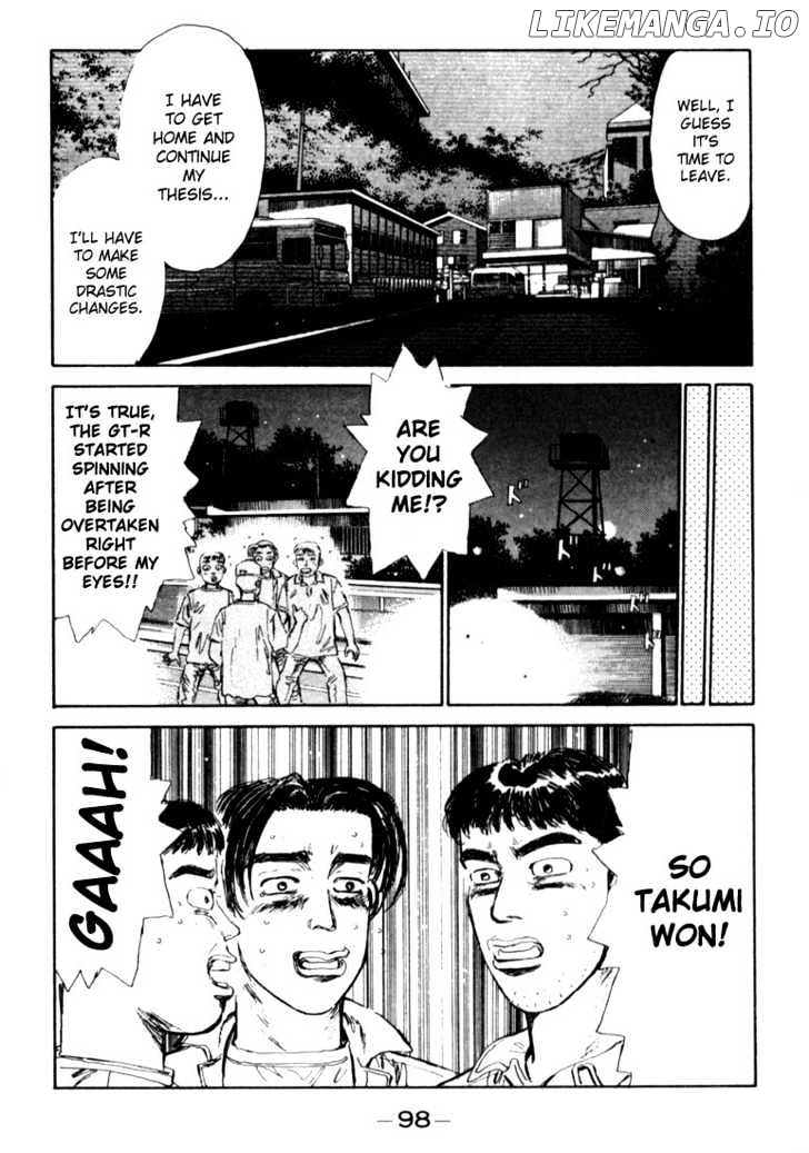 Initial D Chapter 26 - page 16