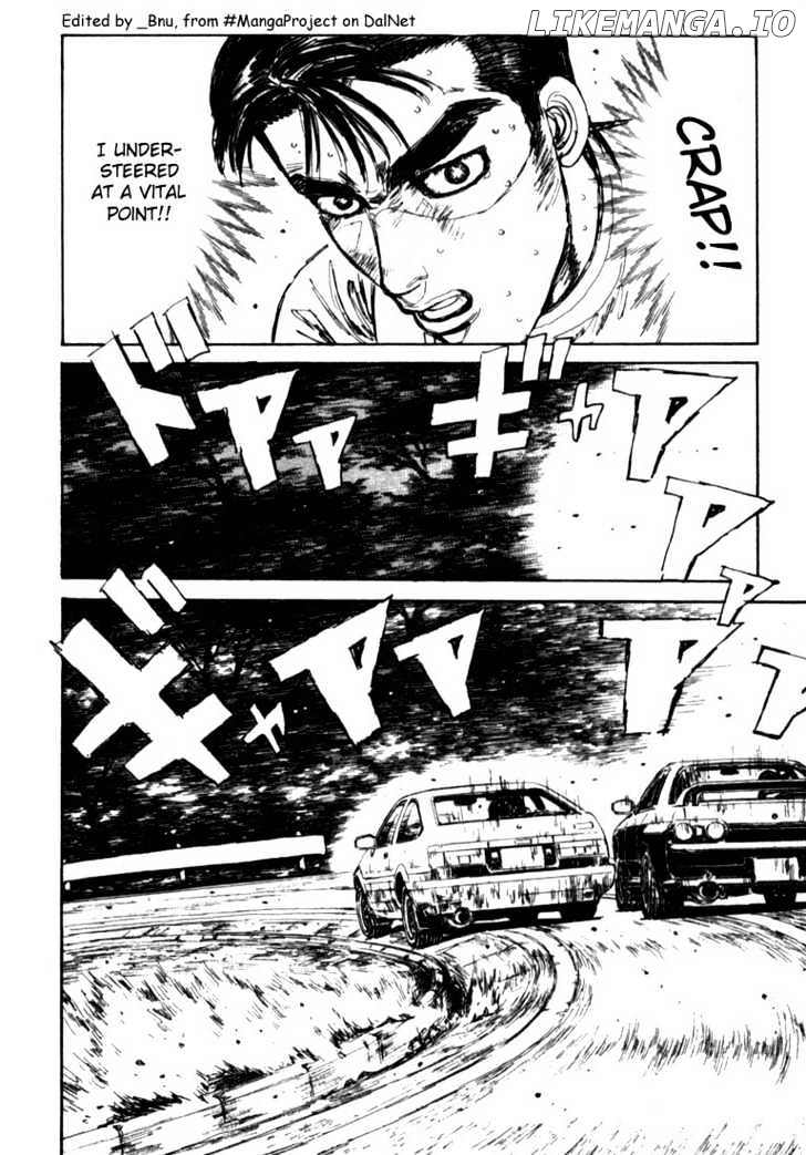 Initial D Chapter 26 - page 6