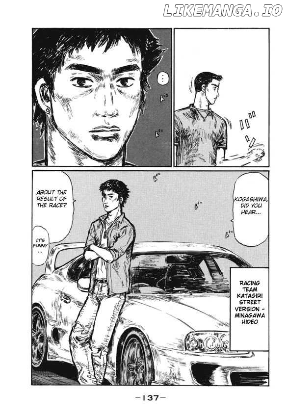 Initial D Chapter 484 - page 9