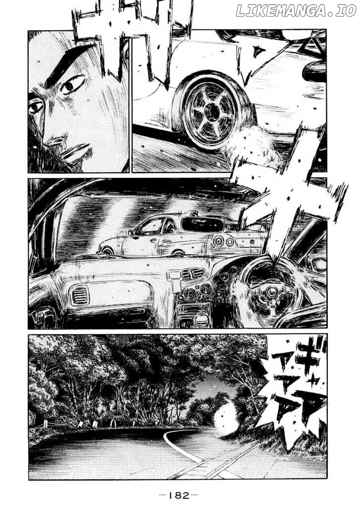 Initial D Chapter 420 - page 3