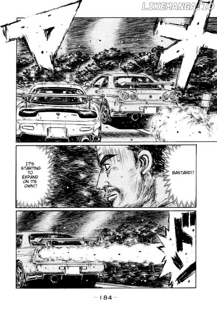 Initial D Chapter 420 - page 5